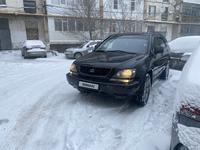 Lexus RX 300 1999 годаүшін3 000 000 тг. в Актобе