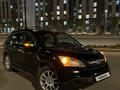 Honda CR-V 2008 годаүшін5 800 000 тг. в Астана