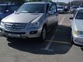 Mercedes-Benz ML 350 2006 года за 6 100 000 тг. в Уральск – фото 4