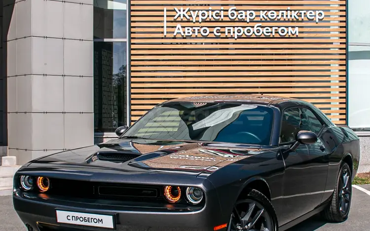 Dodge Challenger 2022 годаfor35 000 000 тг. в Павлодар