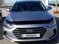 Hyundai Elantra 2017 года за 7 700 000 тг. в Караганда