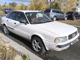 Audi 80 1992 годаүшін1 200 000 тг. в Астана – фото 2