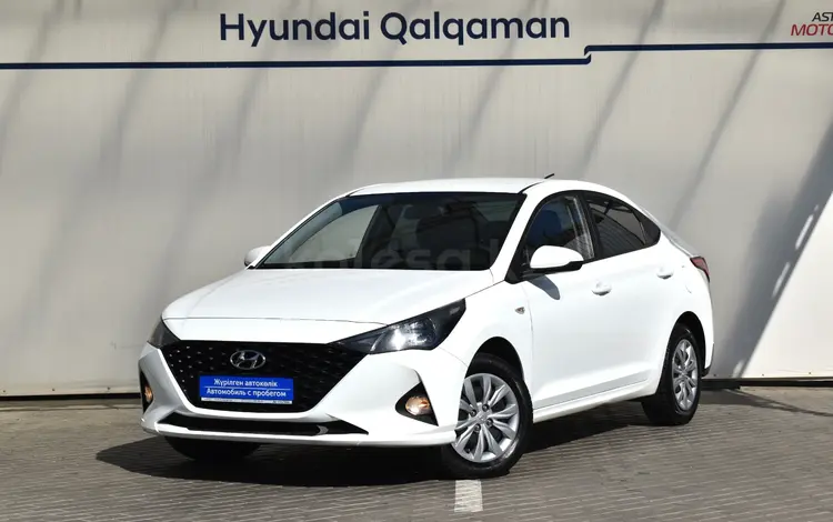 Hyundai Accent 2021 годаүшін6 890 000 тг. в Алматы