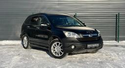 Honda CR-V 2008 года за 6 590 000 тг. в Караганда – фото 3