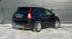 Honda CR-V 2008 года за 6 590 000 тг. в Караганда – фото 4
