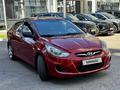 Hyundai Accent 2013 года за 4 350 000 тг. в Астана – фото 2