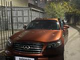 Infiniti FX35 2007 годаүшін6 000 000 тг. в Шу – фото 5