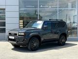 Toyota Land Cruiser Prado 2024 года за 31 300 000 тг. в Кызылорда