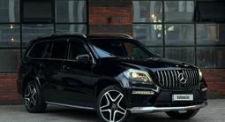 Mercedes-Benz GL 500 2014 года за 14 900 000 тг. в Астана