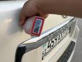 Toyota Land Cruiser Prado 2012 года за 12 300 000 тг. в Караганда – фото 35