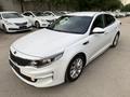 Kia K5 2016 годаүшін9 200 000 тг. в Алматы – фото 10