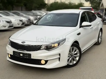 Kia K5 2016 года за 9 200 000 тг. в Алматы