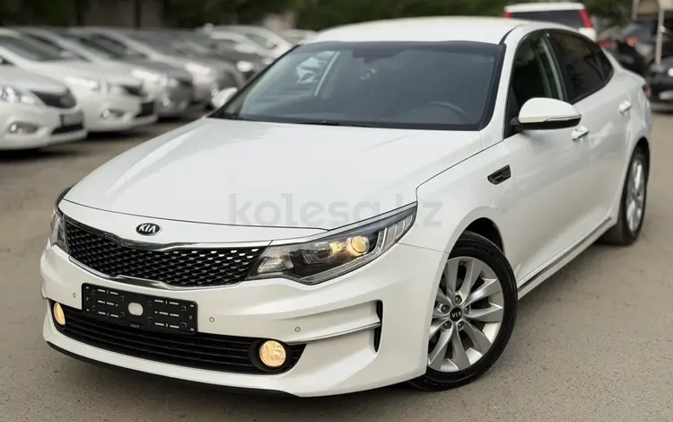 Kia K5 2016 годаүшін9 200 000 тг. в Алматы