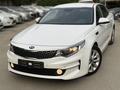 Kia K5 2016 годаүшін9 200 000 тг. в Алматы – фото 2