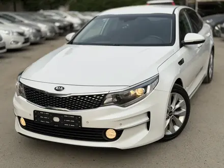 Kia K5 2016 года за 9 200 000 тг. в Алматы – фото 2