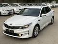 Kia K5 2016 годаүшін9 200 000 тг. в Алматы – фото 5