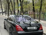 Mercedes-Benz S 500 2007 годаүшін7 500 000 тг. в Алматы – фото 5