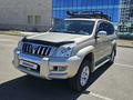 Toyota Land Cruiser Prado 2007 года за 13 000 000 тг. в Актау