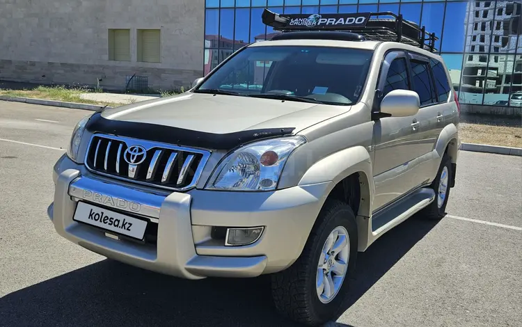 Toyota Land Cruiser Prado 2007 года за 13 000 000 тг. в Актау