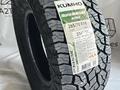 265/70 R16 KUMHO AT52 КОРЕЯ 2024годүшін56 000 тг. в Алматы – фото 11