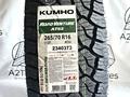 265/70 R16 KUMHO AT52 КОРЕЯ 2024год за 56 000 тг. в Алматы – фото 2