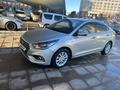 Hyundai Accent 2018 годаүшін7 408 156 тг. в Астана