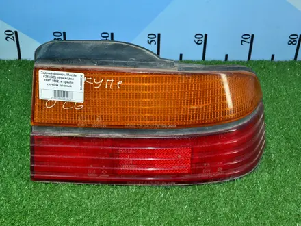 Задний фонарь Mazda 626 (правый и левый) за 6 000 тг. в Тараз