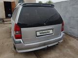 Mitsubishi Space Wagon 2000 годаүшін1 100 000 тг. в Кызылорда