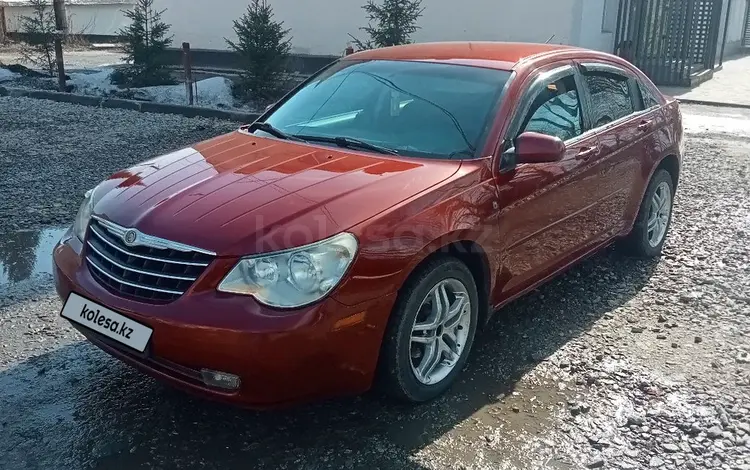 Chrysler Sebring 2007 года за 3 900 000 тг. в Алтай