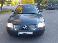 Volkswagen Passat 2001 годаfor2 400 000 тг. в Экибастуз