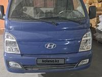 Hyundai  Porter II 2022 года за 11 500 000 тг. в Алматы