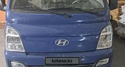 Hyundai  Porter II 2022 годаүшін11 500 000 тг. в Алматы