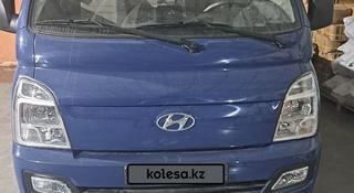 Hyundai  Porter II 2022 года за 11 500 000 тг. в Алматы