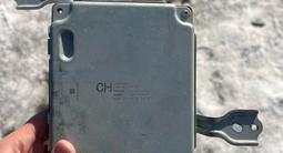 Блок управления Land Cruiser 200 за 41 580 тг. в Алматы – фото 3