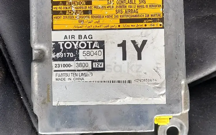 Блок управления airbag Alphardүшін10 000 тг. в Алматы