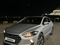 Hyundai Elantra 2017 года за 8 150 000 тг. в Астана
