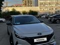 Hyundai Elantra 2022 годаfor10 500 000 тг. в Алматы – фото 20