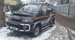 Mitsubishi Delica 1995 годаfor4 967 381 тг. в Алматы