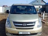 Hyundai H-1 2008 годаүшін5 500 000 тг. в Астана