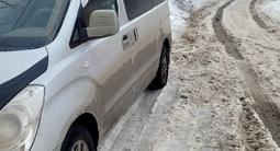 Hyundai Starex 2009 года за 5 000 000 тг. в Петропавловск – фото 3
