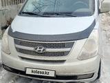 Hyundai Starex 2009 годаүшін5 700 000 тг. в Петропавловск – фото 5