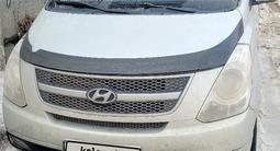 Hyundai Starex 2009 года за 5 000 000 тг. в Петропавловск – фото 5