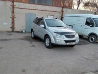 SsangYong Kyron 2013 года за 5 300 000 тг. в Актобе