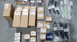 06 Поршня Кольца Вкладыши Ремкомплект двигателя за 18 000 тг. в Алматы – фото 5