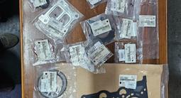 06 Поршня Кольца Вкладыши Ремкомплект двигателя за 18 000 тг. в Алматы – фото 3