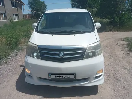 Toyota Alphard 2005 года за 10 200 000 тг. в Каскелен