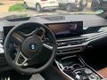 BMW X7 2023 годаүшін63 500 000 тг. в Алматы – фото 14