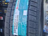 Goform 225 55 r19үшін35 000 тг. в Алматы