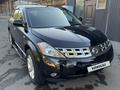 Nissan Murano 2006 годаүшін4 500 000 тг. в Алматы – фото 2