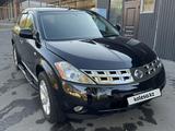 Nissan Murano 2006 года за 4 500 000 тг. в Алматы – фото 2
